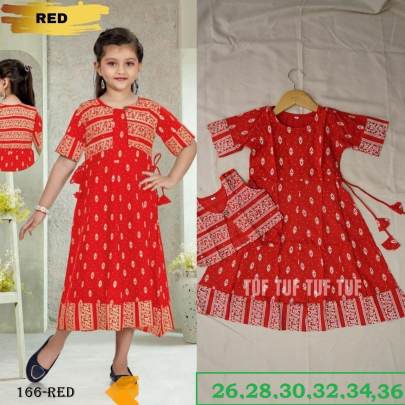 GOWN FOR GIRLS