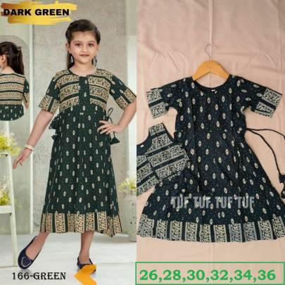 GOWN FOR GIRLS