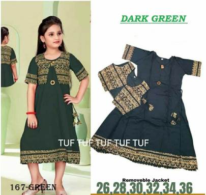 GOWN FOR GIRLS