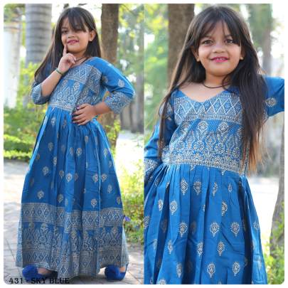 KIDS GOWN