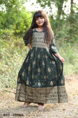 KIDS GOWN