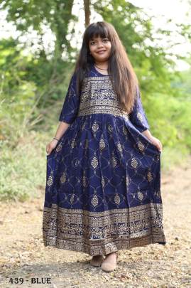 KIDS GOWN