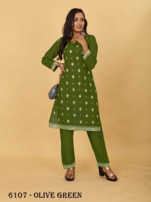 kurta set