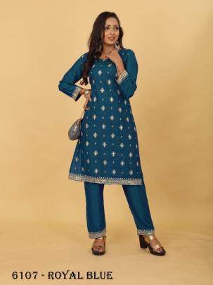 kurta set