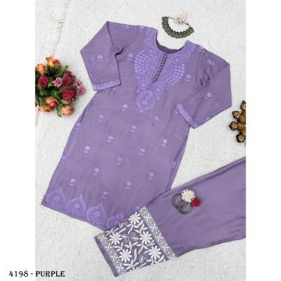 kurta SET