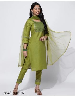 kurta SET