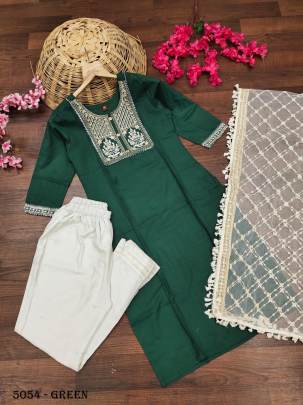 kurta SET