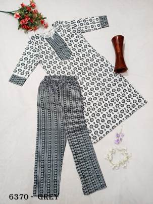 kurta SET