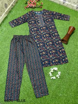 kurta SET