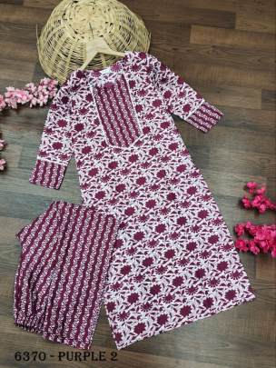 kurta SET