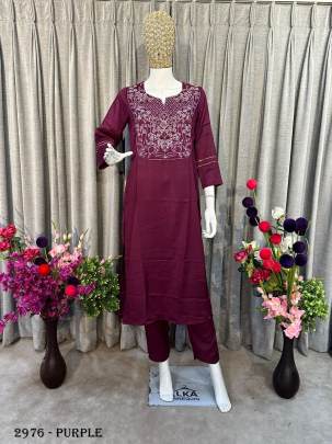 kurta SET