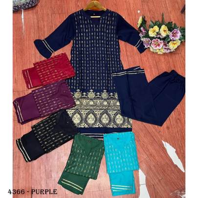 kurta SET