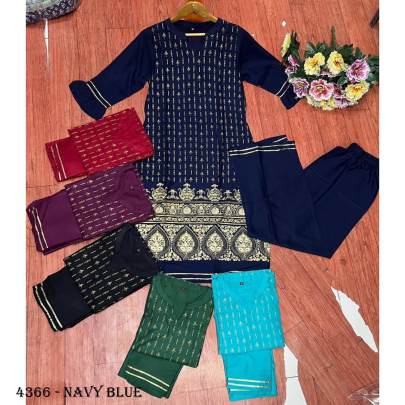 kurta SET