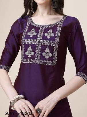 kurta SET