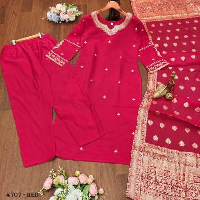 kurta SET