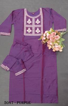 kurta SET