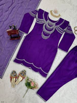 kurta SET