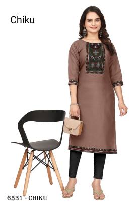 KURTI