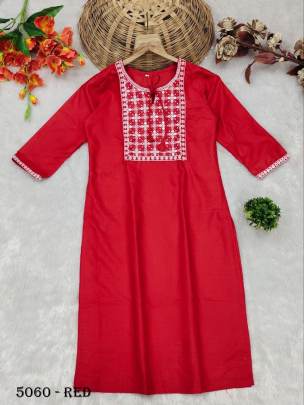 KURTI