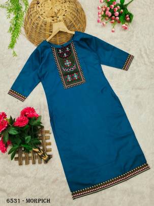 KURTI