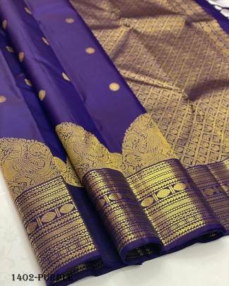 LICHI SILK SAREE