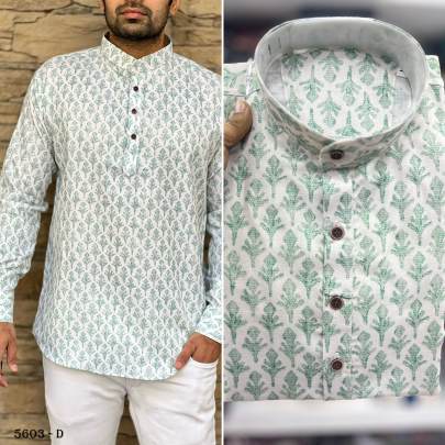 SHORT KURTA