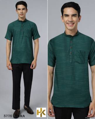 SHORT KURTA