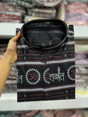 SHORT KURTA