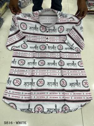 SHORT KURTA