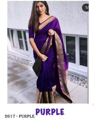 SOFT LICHI SILK SAREE