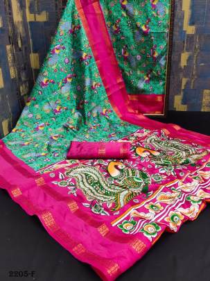 SOFT LICHI SILK SAREE