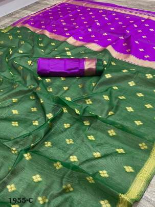 SOFT LICHI SILK SAREE