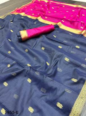 SOFT LICHI SILK SAREE