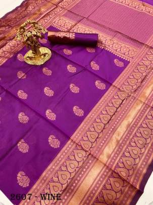 SOFT LICHI SILK SAREE