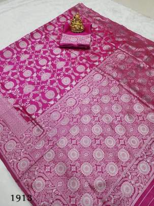 SOFT LICHI SILK SAREE