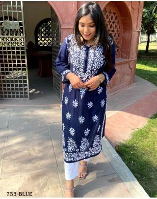 THREAD EMBROIDERED KURTI PALAZZO