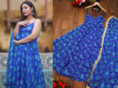ANARKALI GOWN WITH DUPATTA