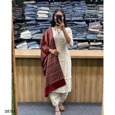 kurta SET