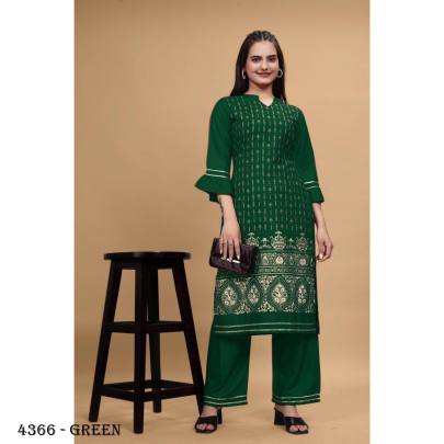 kurta SET