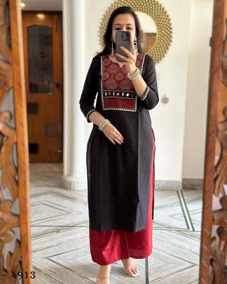 kurta SET