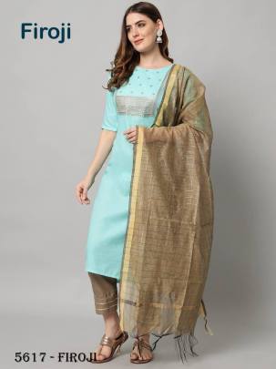 kurta SET