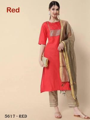 kurta SET