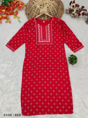 kurta set