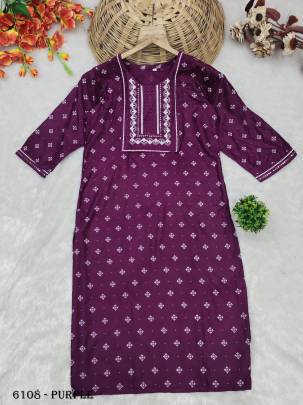 kurta set