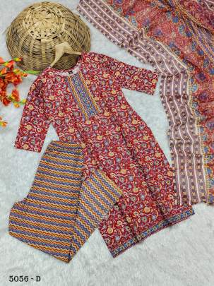 kurta SET