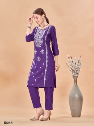 kurta SET