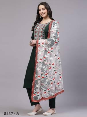 kurta SET