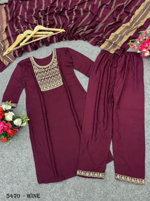 kurta SET