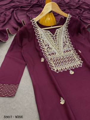 kurta SET