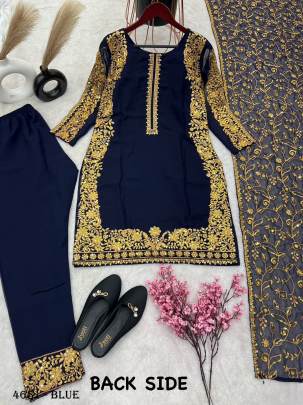 kurta SET